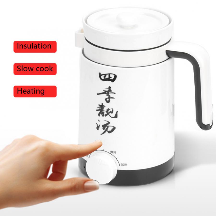 600ml Electric Cooker 900W Multifunctional Mini Electric Slow Cooker Automatic Heating Stewing Cup 50HZ Kitchen Appliance