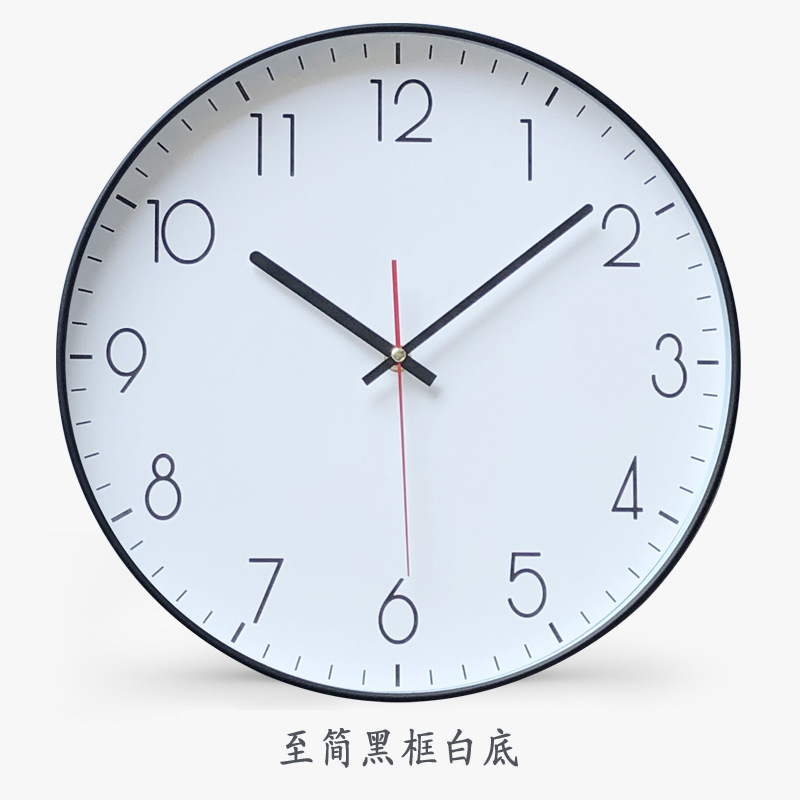 14 Inch Large Wall Clock Living Room Modern Metal Silent Large Clocks Wall Watches Home Decor Kitchen Horloge Mural D087: C