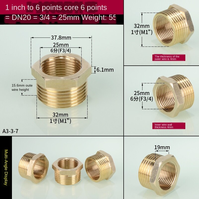 3/4 in to 1/2 in interne en externe draden direct 1 inch  to 3/4 in to 1/8 in to 1/4 in to 3/8 in draden: A3-3-7