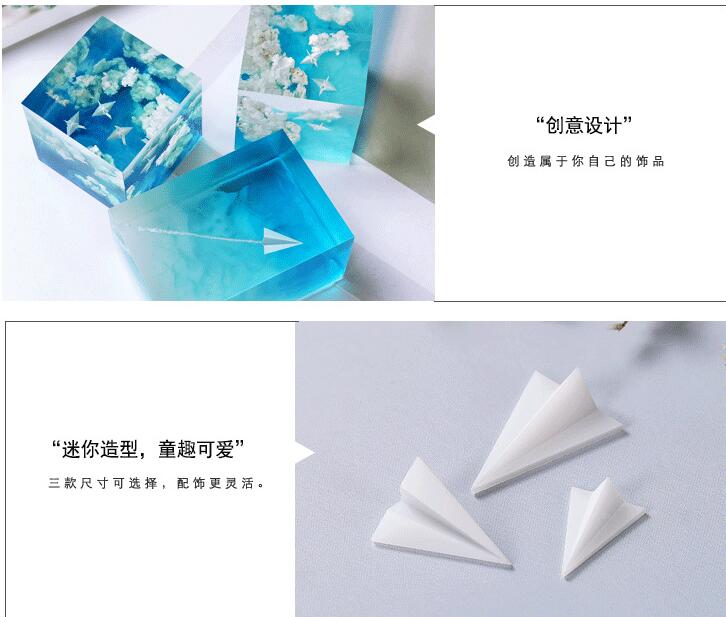 3 pcs/lot Different style Resin mini Paper Crane Paper Plane material epoxy mold makeing jewelry filling for DIY jewelry