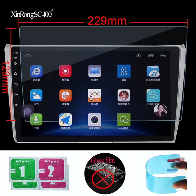 Soft Nano-coated Screen Protective Film for TEYES CC2 CC2L 9 inch GPS Car Radio Multimedia Player Navigation NO Tempered Glass