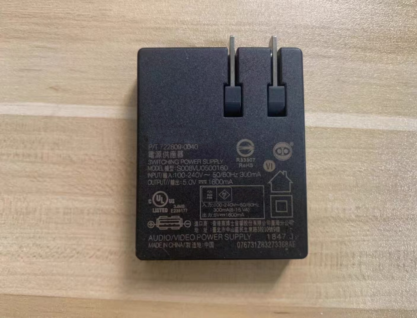 Original replacement Charger adapter for Bose SoundLink mini 2 SoundLink Revolve, 1st and 2nd generation Bluetooth speaker: green