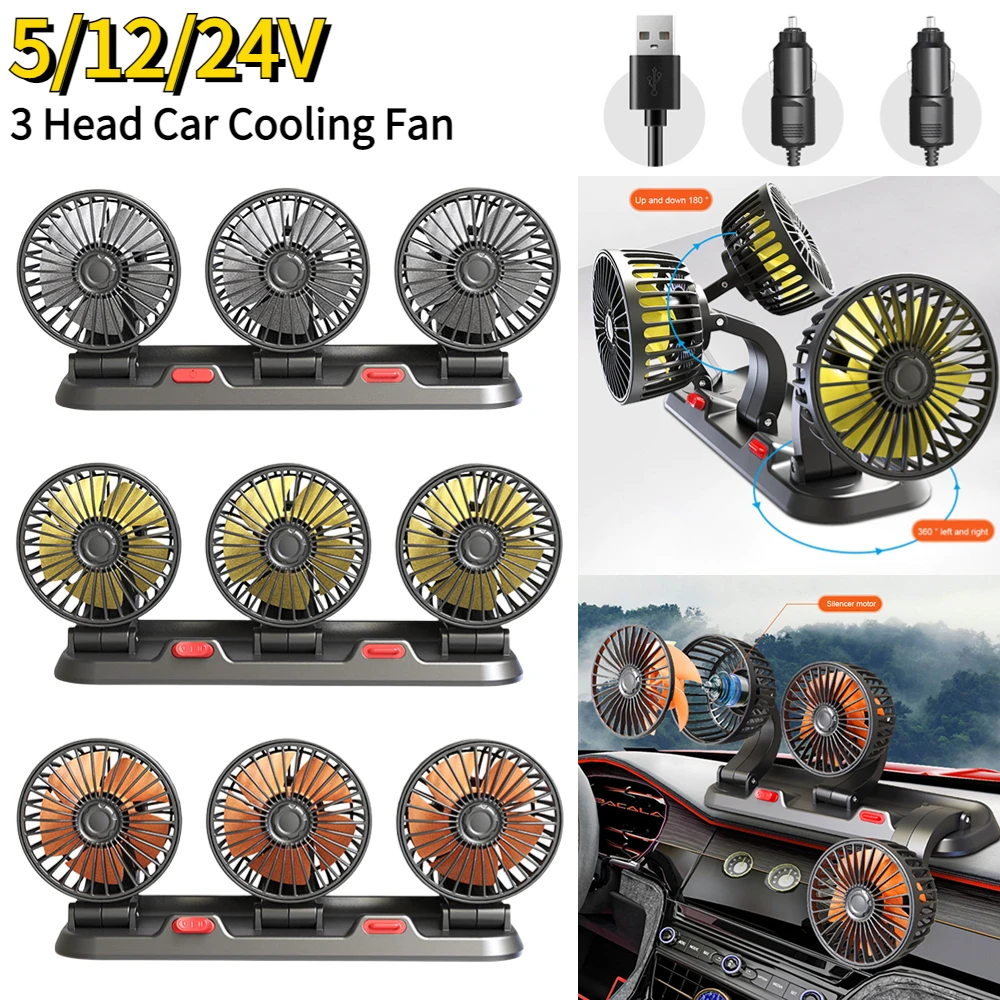 Ventilador automotriz de 12v para coche, dispositivo de ventilación ajustable de 360 °, 3 cabezales, poco ruido, multifuncional, tarjeta de estacionamiento temporal