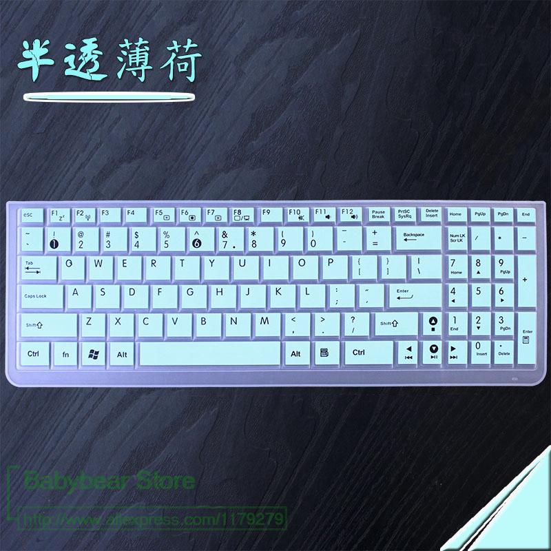 Silicone 17.3 Inch Laptop For Asus Vivobook Pro N752 Series N752Vx K751Lx A751 A751Lx Zx70 Vw6700 17 Keyboard Cover Protector: whiteblue