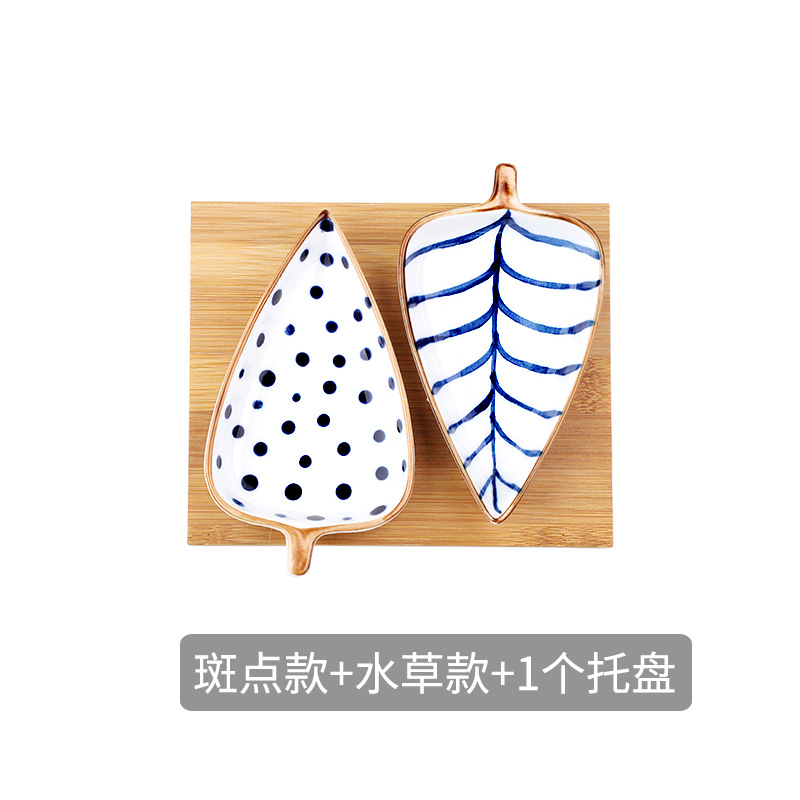 Japanese Leaves Plate Cute Gravy Boat Dish Baking Dish Cartoon Ceramic Household Taste Dish Pot Dipping Tableware: 02 and 03 and tray