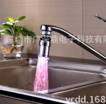 Moderne Wasserhahn 360 ° Rotierenden Automatische LED Lampe 7-Farbe Temperatur Sensor Kontrolle Wasser Wasserhahn Zu Hause Intelligente Gerät: verrotten