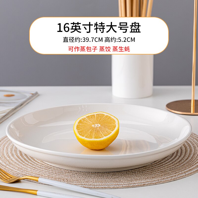 Large Plate Super Large Ceramic Household Deep Plate Flat Fruit Plate Steamed Fish Round Plate: Coffee