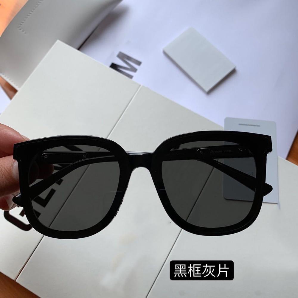 Co-brandede douyin solbriller til mænd og kvinder