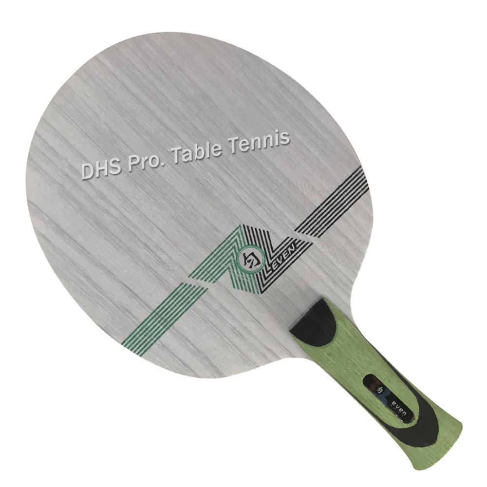 Sanwei Groene Zelfs (QY-1091, 11 Ply Zelfs Hout, Controle) tafeltennis Blade Voor 40 + Racket Ping Pong Bat