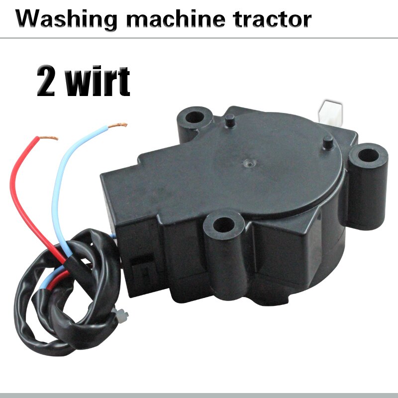 Automatic washing machine tractor Drain valve drain switch PQD701XTE Washing machine spare parts