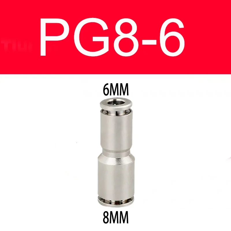 PU PG Brass Metal Pneumatic Quick Coupling Straight Through 4 6 8 10 12MM Air Compressor Hose High Pressure Connector: WHITE