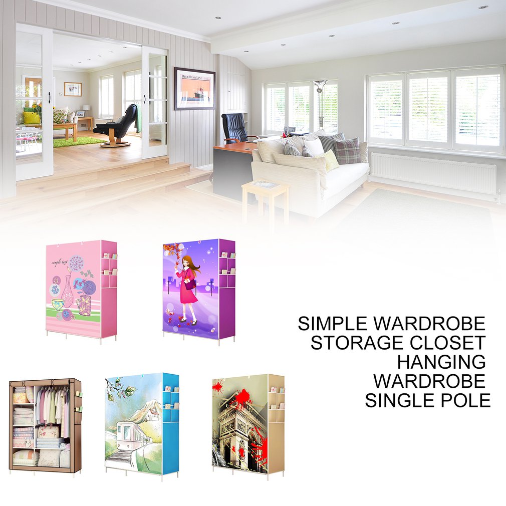 Simple Wardrobe Storage Closet Hanging Wardrobe Reinforcement Combination
