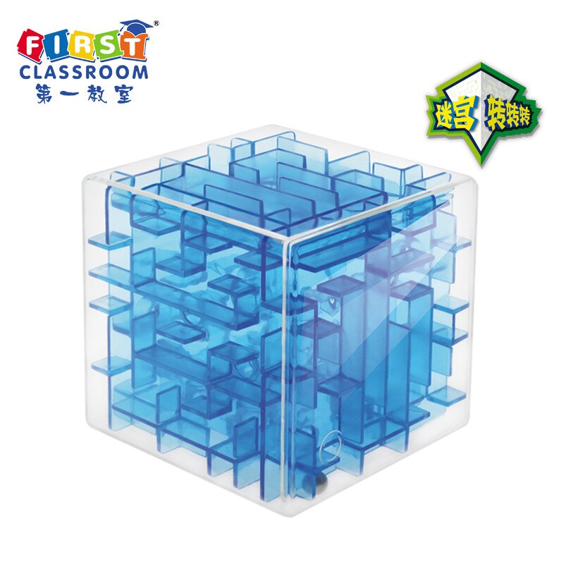 3D Stereo Decompression Cube Puzzle, Adult Children Puzzle Toys: Sky Blue