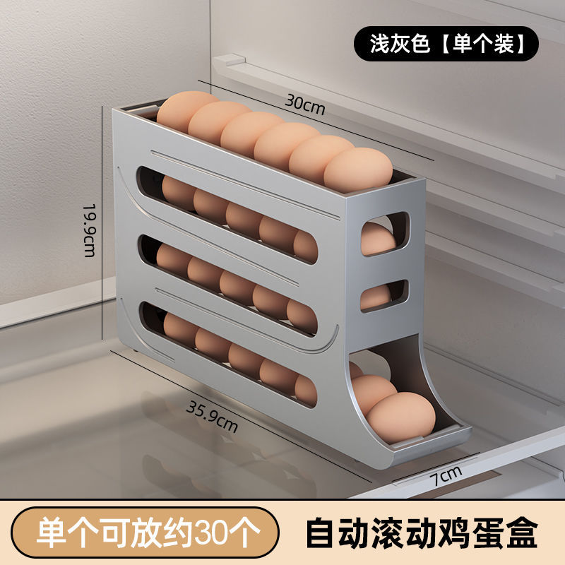 4 Layer Automatic Egg Roller Kitchen Dedicated Egg Roller Rack Space Saving Refrigerator Side Door Large Capacity Egg Organiser: Light Grey