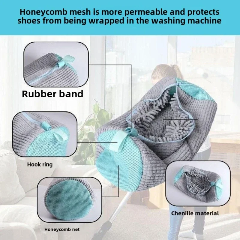 1/2Stck Waschen Schuhe Tasche Schutz Flauschige Fasern Polyester Waschen Schuhe Maschine Freundliche Wäsche Tasche Trocknen Taschen