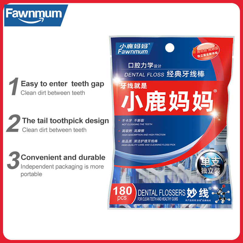 Fawnmum 180 stücke Zahnseide Zähne Stöcke Individuelle Paket Zahn Flosser Einweg Tragbare Zahnstocher Oral Hygiene