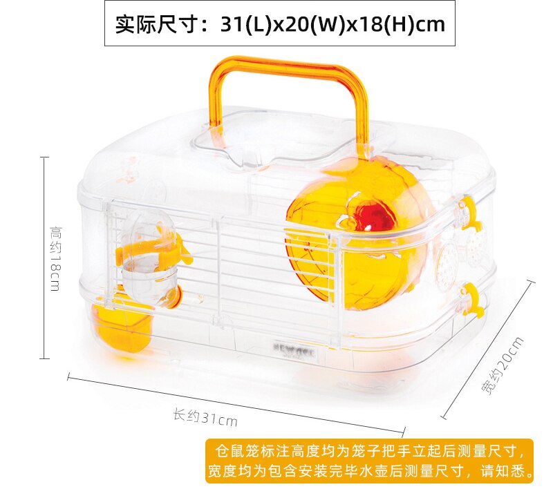 dessin animé acrylique Hamster maison Double cristal sport cobaye grande Villa écureuil Cage rose bleu petit nid pour animaux de compagnie: Type 7