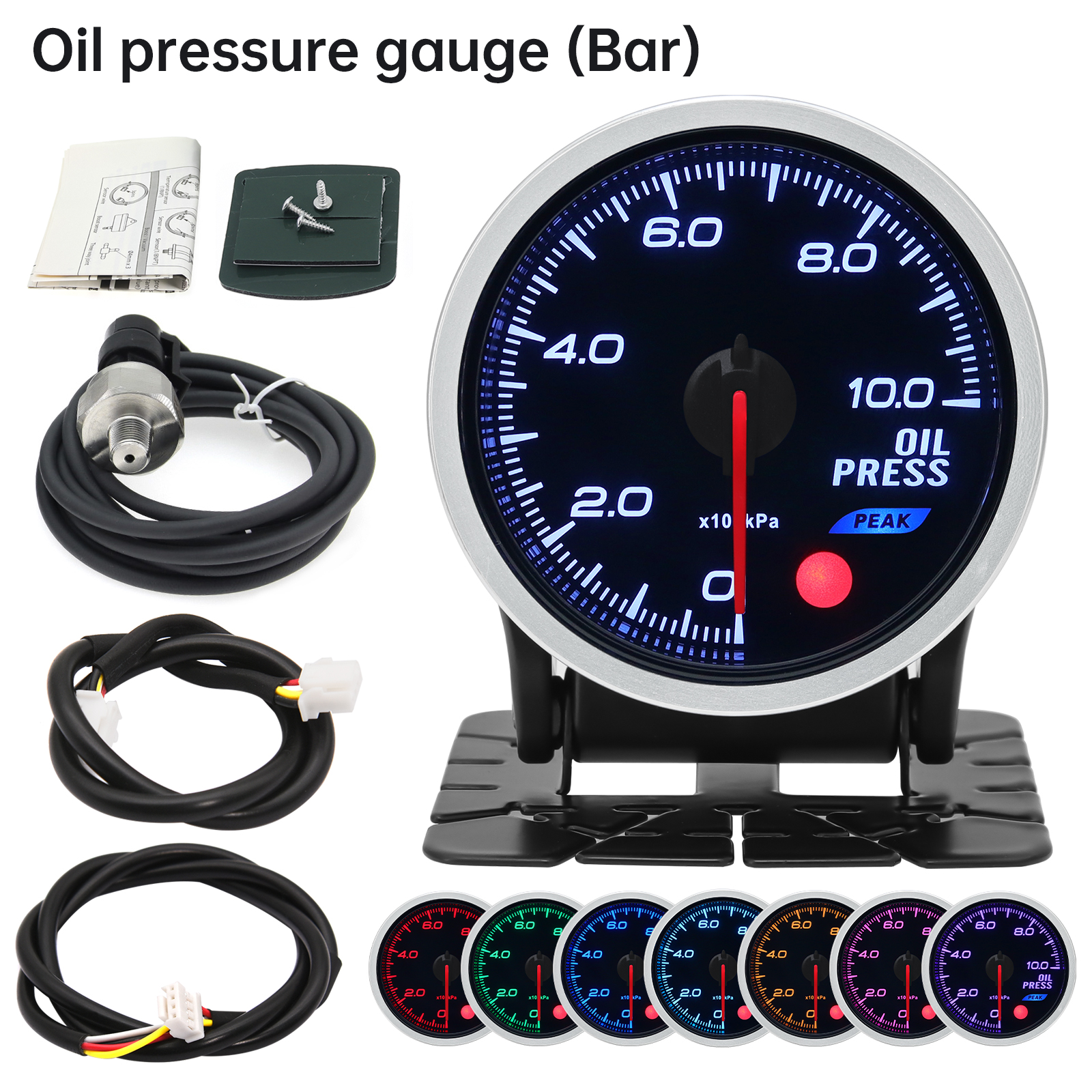 52mm 8 Colors Car Gauge Oil Pressure Bar PSI Water Temp Oil Temp EGT Exhaust Temp Turbo Boost Tachometer Fuel Level Gauge Meter: army green