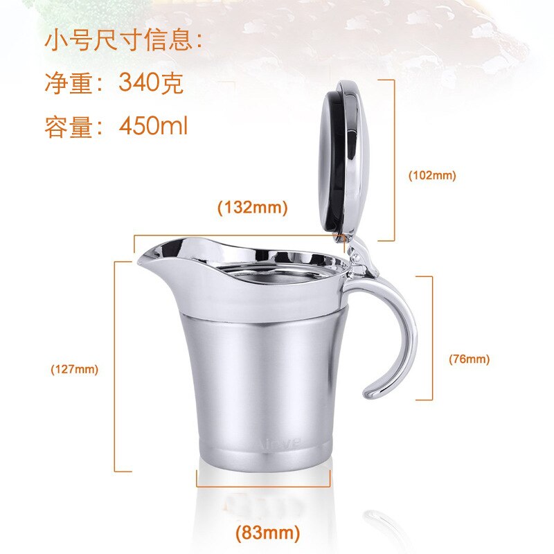 304 stainless steel juice cup steak sauce pot tomato sauce bottle double-layer insulated juice sauce sauce pot trumpet