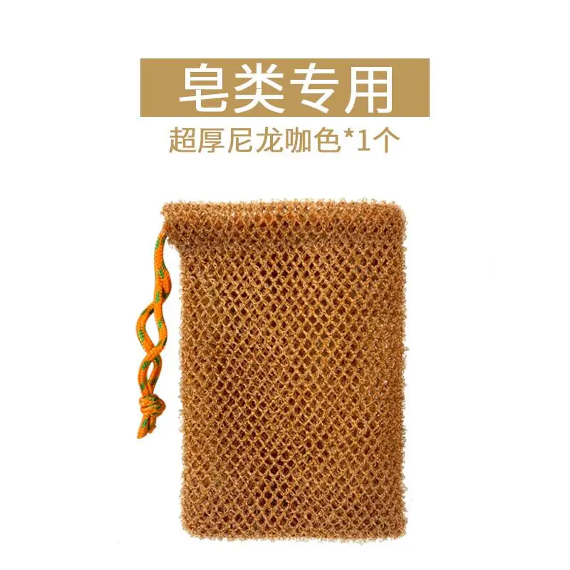 Bolsa protectora de jabón de nailon grueso, barra de bolsa, bolsas de jabón de espuma de burbujas abundantes, bolsas de malla de jabón exfoliantes para ducha, soporte para jabones de bolsillo: Rojo