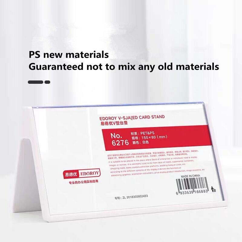 100*200mm Acrylic Triangle Conference Table Card Sign Holder Display Stand Double-sided Display Jury Seat Name Card Paper Holder