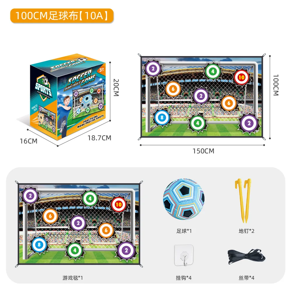 Fußball Spiel Matte Mit Kleben Bällen Fußball Spielzeug Fußball Tisch Kinder Fußball Training Teppich Kinder Fußball Spiel: YELLOW