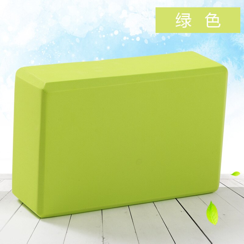 Hoge Dichtheid Eva Yoga Block Foam Blok Baksteen Voor Crossfit Oefening Workout Training Bodybuilding Apparatuur Yoga Accessoires: green