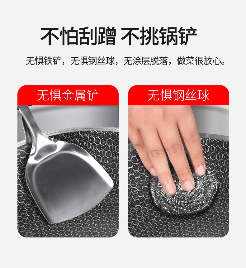 Germany 304 stainless steel wok no oil smoke cooking pot no coating non-stick cooker gas cooker household pot