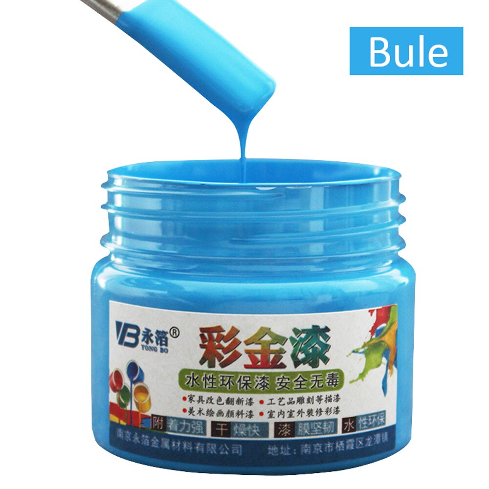 Blue Water-based Paint Metallic Lacquer Furniture Color Change in Wall Door Arts Crafts Painting100g Acrylic Paint Wood Varnish