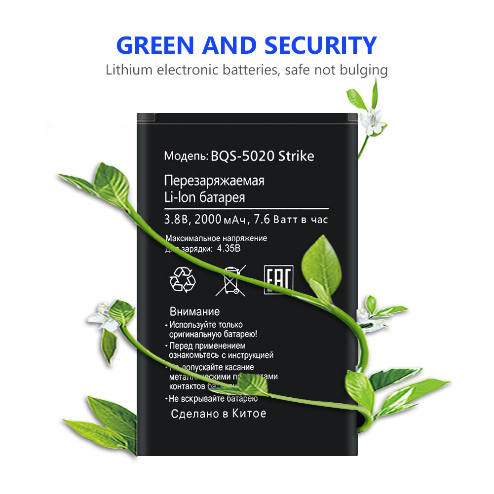 YCDC 2000mAh Q334 Good Phone Battery For Micromax Q334 BQ Strike BQS-5020 strike BQS 5020 Replacement Lithium Batteries