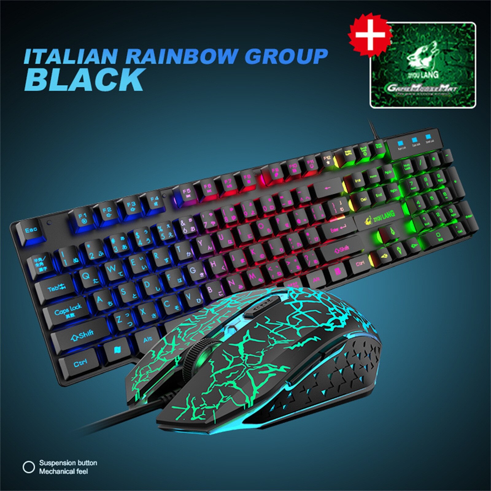 Tastatur Regenbogen Hintergrundbeleuchtung Usb Ergonomische Spielen Tastatur und Maus einstellen 2400DPI Spielen Maus einstellen für PC Laptop: Schwarz einstellen