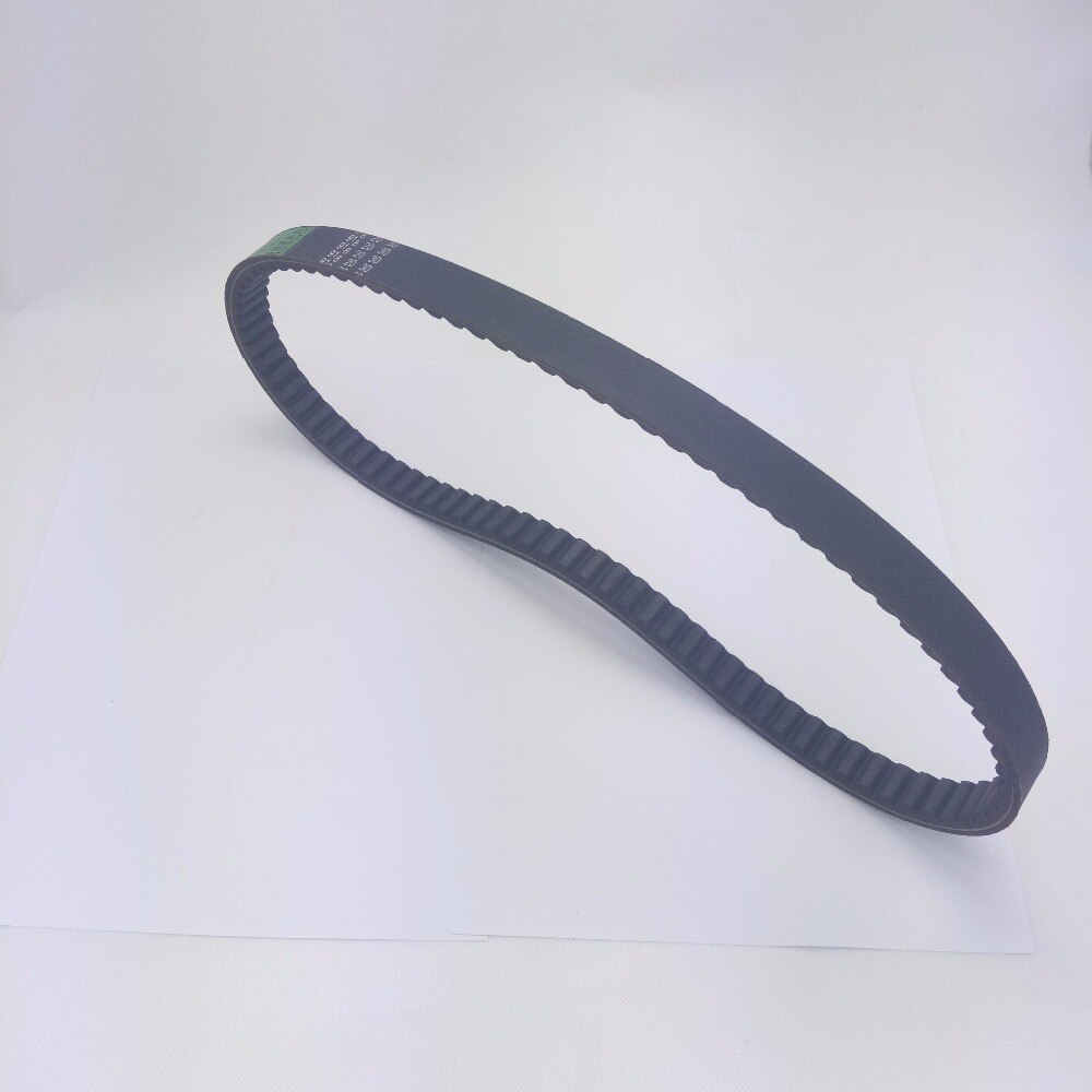 CVT Drive Belt 918x20x30 250CC 260CC 300CC ATV Quad Go Kart Scooter Belt