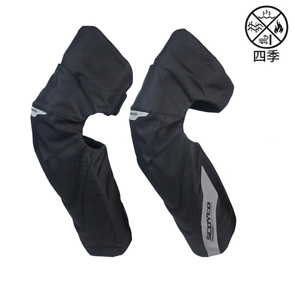 Scoyco Motorcycle Knee Pads Motocross Off-road Knee Guard Protective Gear Wearable Motocross Elbow Pads+Knee Pads Four Seasons: K21-2 Warm Keen