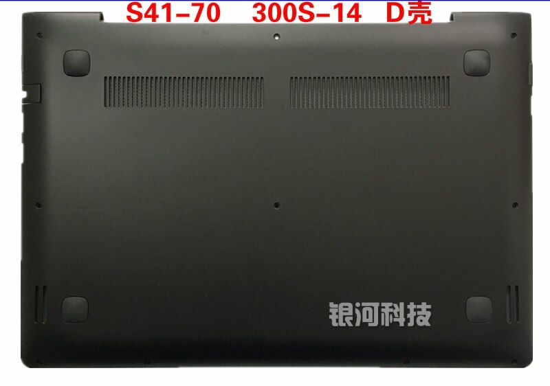 Lenovo S41-70 14" Complet Pour Pièces - Disque Dur 500Go, Chargeur, Sacoche