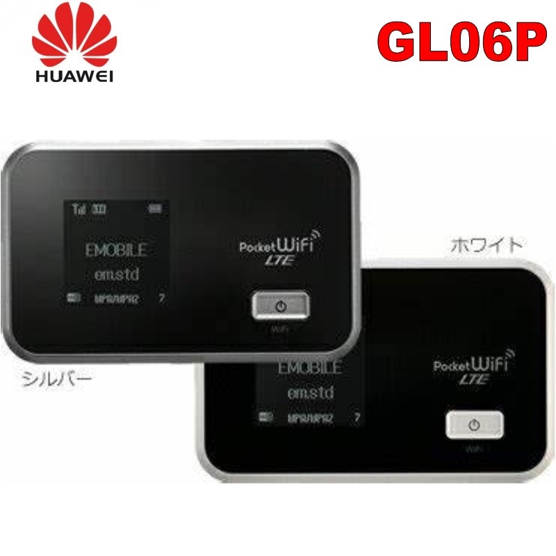 Pocket WiFi LTE GL06P Grandado