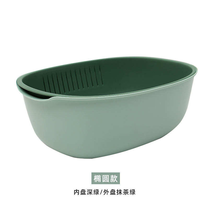 Køkken dørslag 2 in 1 frugt- og grøntsagsfilter skål sæt, aftagelige dørslag filter filter sæt vaskeskål: Grøn (oval form)