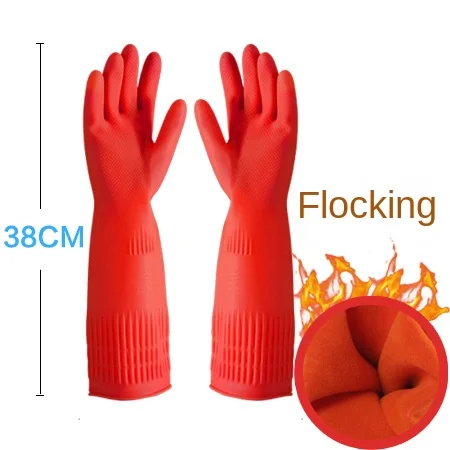 Guantes para lavar platos de látex de 45cm de largo con tendones de vaca engrosados y guantes de goma extendidos, pegamento para limpieza de ropa de 38cm de largo para invierno