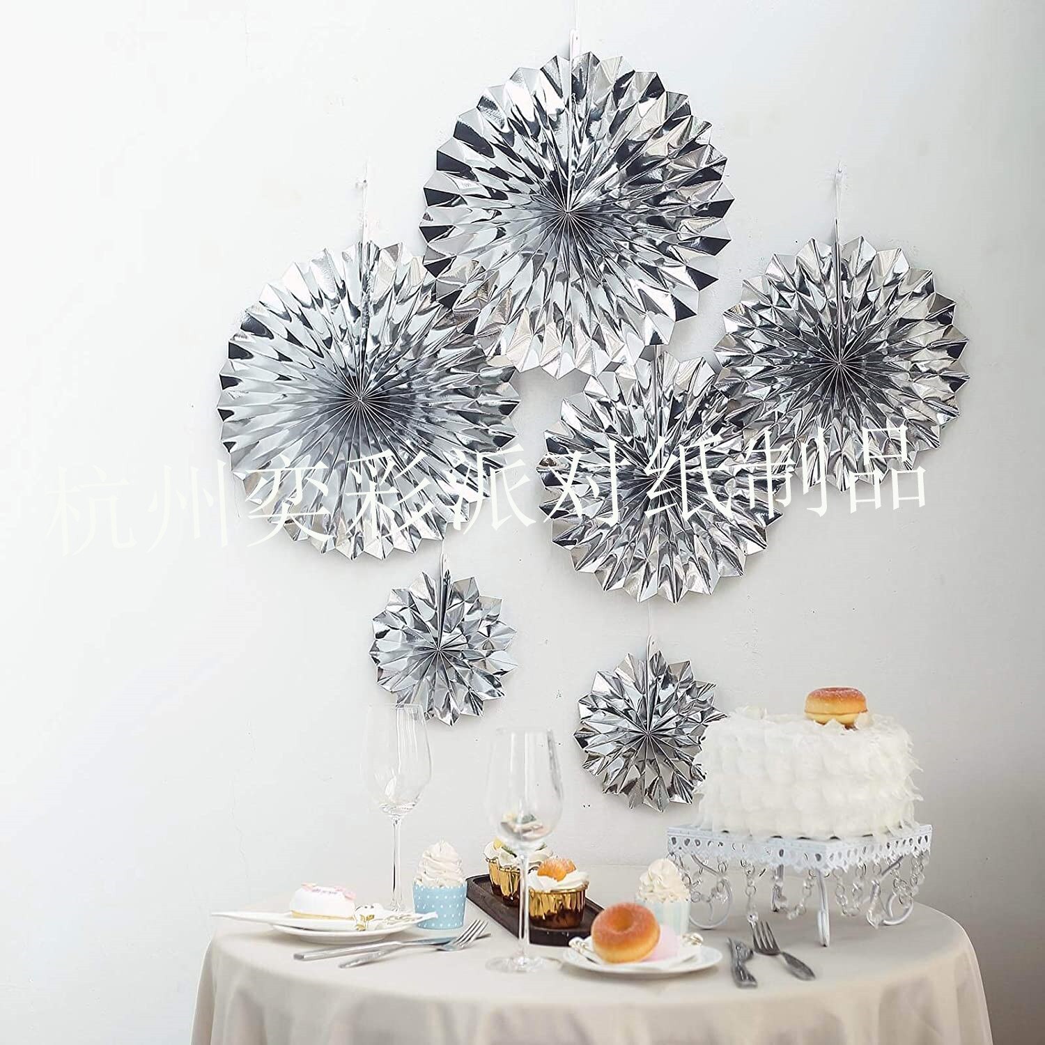 Folding Fan Set Six Pieces Set Gold and Silver Paper Flower Baby a Year of Age Party Decoration Showcase Decorative