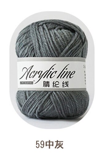 Fil à tricoter acrylique doux et pour bébé, 1 pièce = 50g, fil de tricot doux et pour tricot à la main, laine à faire soi-même, pull 64 couleurs disponibles