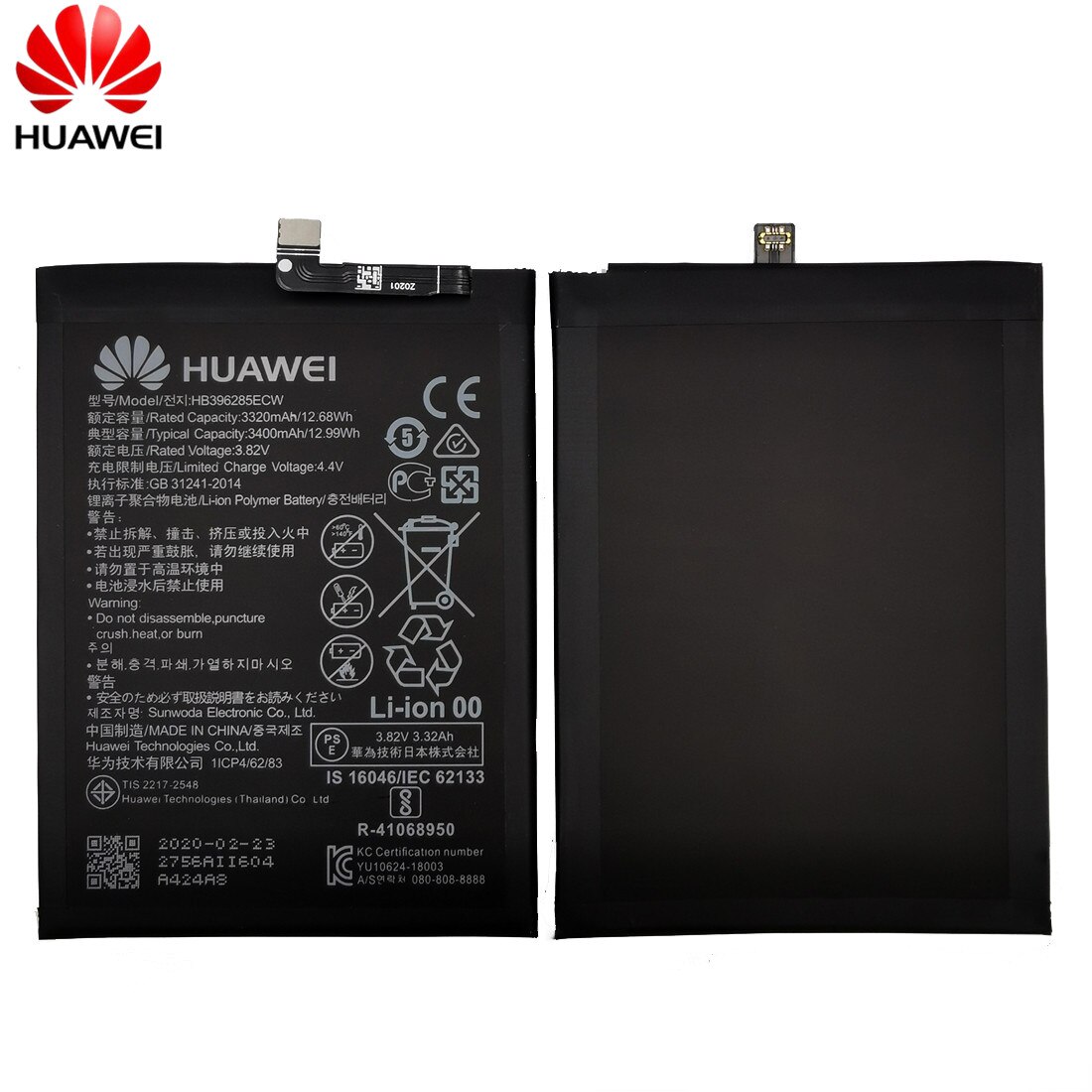 Hua Wei Original 3400mAh HB396285ECW Telefon Batterie Für Huawei P20 Honor 10 Honor 10 Lite P Smart /ehre 10i 20i Batterien