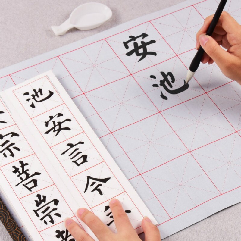 Chinese Kalligrafie Water Schrijven Doek Set Chinese Kalligrafie Water Schrijven Doek Borstel Schrift Magic Water Schrijven Doek