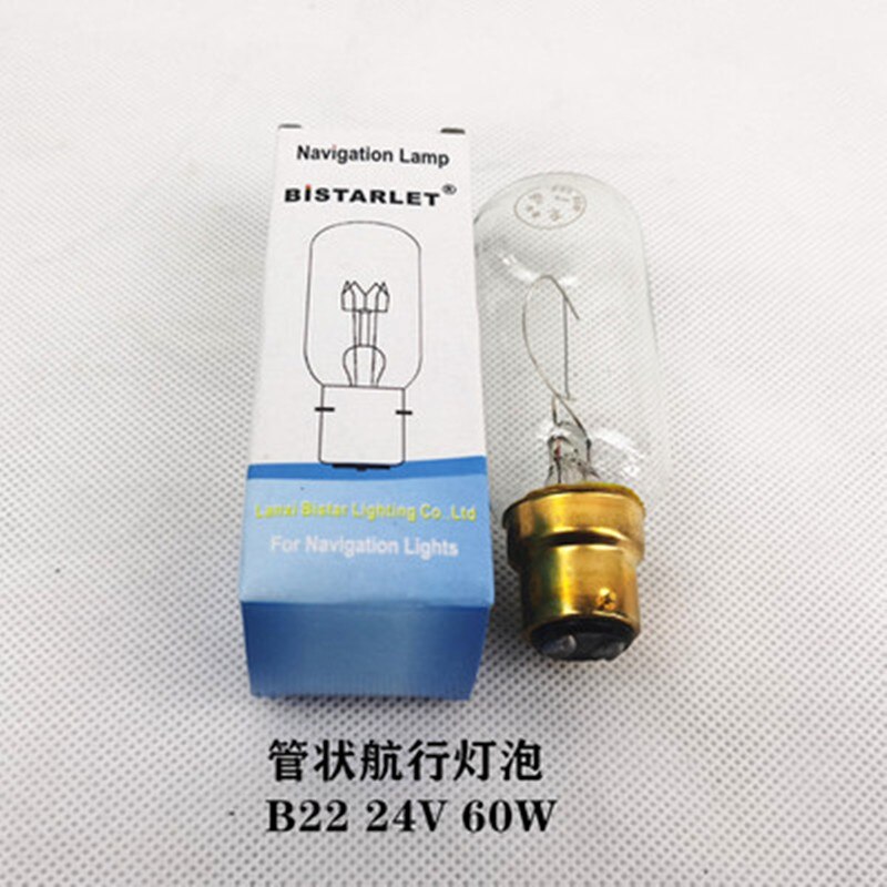 Bombilla de señal de luz de navegación, accesorio tubular a prueba de golpes, bayoneta, B22, 24V, 220V, 65W: B22 bayonet 24V60W