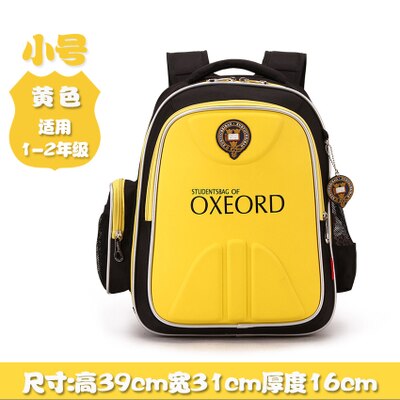 Orthopedische Kinderen Rugzak Schooltas Schooltas Schoudertassen Mochila Voor Tieners Kids Jongens Meisjes: yellow small