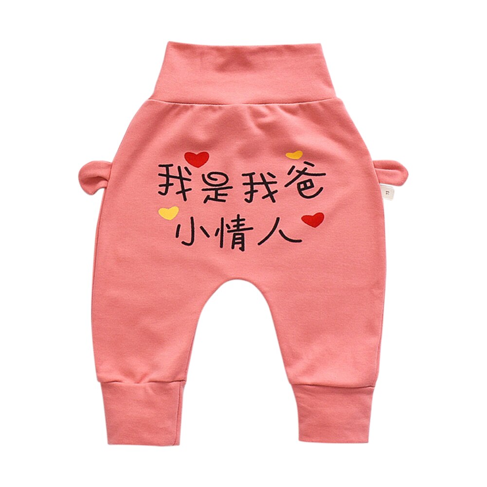6m-3t baby cartoon print pp broeken kinderen meisjes jongens zomer katoenen harem broeken: Roze / 18m