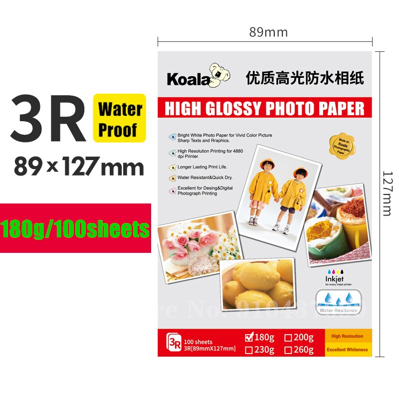 100Sheets 5 Inch 6 Inch 7 Inch Photo Paper 3R 4R 5R Photo Studio Paper 20 Sheets A4 Glossy Photo Paper Suitable For Album Photos: 3R 180g 100sheets
