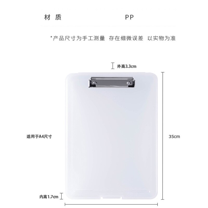 A4 Opbergdoos Bestandsmap Bestand Test Papier Bestand Opbergdoos Multifunctionele Bestand Doos Schrijfbord Map Kantoor briefpapier