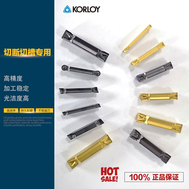 KORLOY CNC cutting blade slotting blade KGMN200 KGMN300 KGMN400