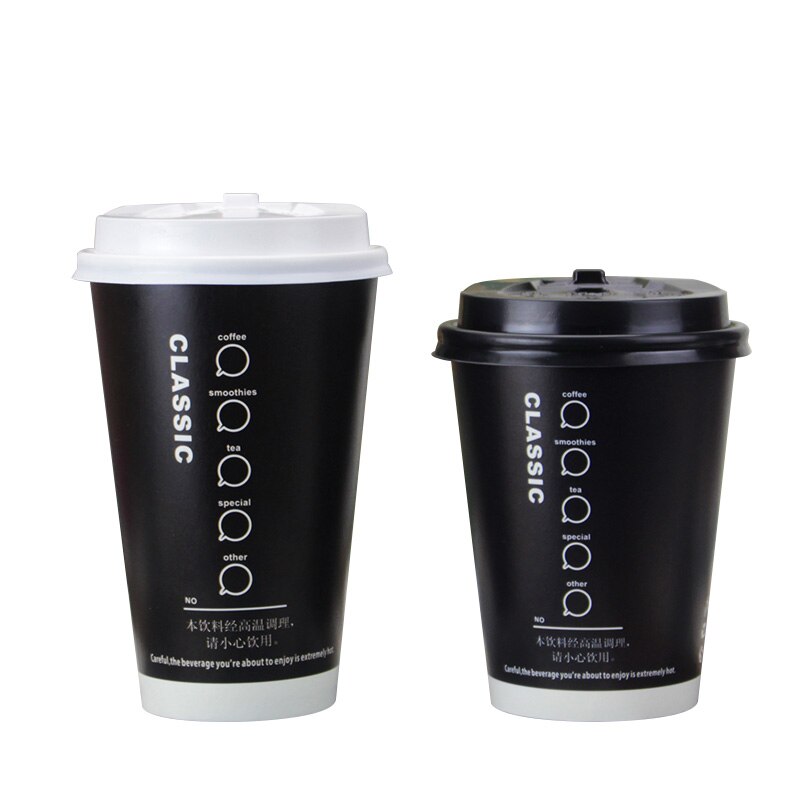 50pcs Thicken 400ml 500ml disposable tea cup black drink coffee paper cup takeaway packaging cups with lid