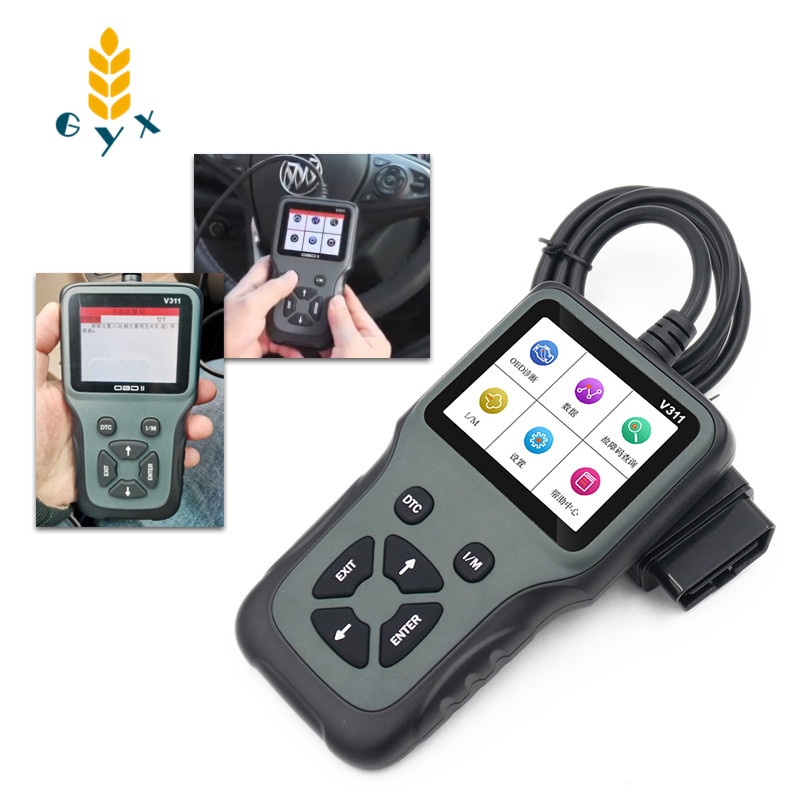 detector computer diagnostic instrument fault code clear vehicle condition exhaust detection annual review obd2 driving computer