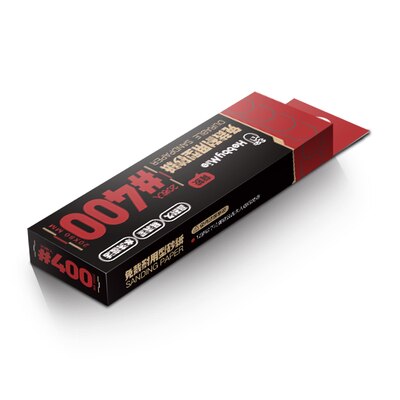 Hobby Mio Modell Werkzeug Carbon Faser Platte Polieren Platte: sandpaper400